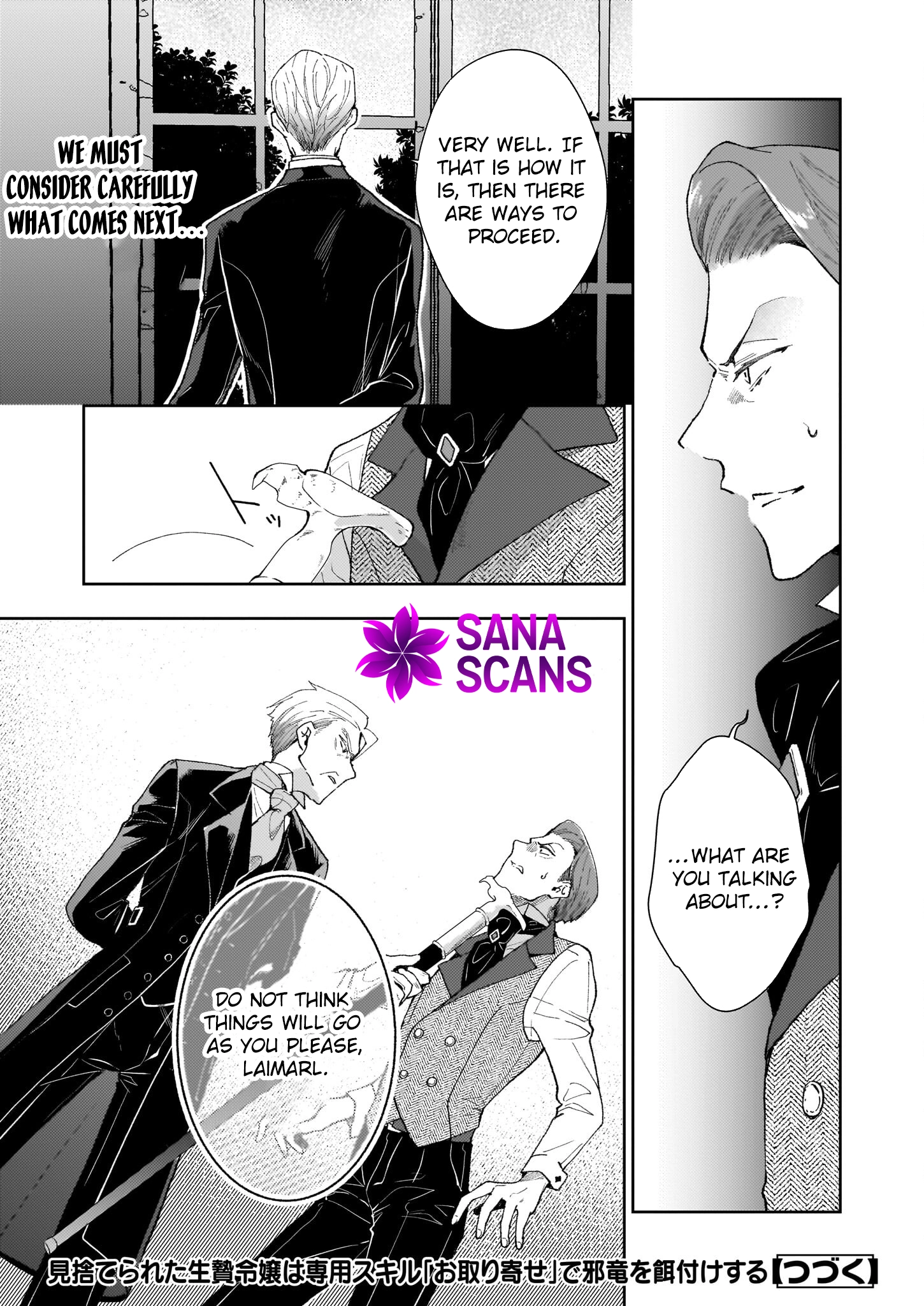 The Abandoned Sacrifice Feeds a Dark Dragon with Her "Delivery" Skill Chapter 5 - page 25